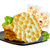 山西特产 海玉石头饼4斤整箱 办公室早餐 便携易储零食(自定义 海玉石头饼)第5张高清大图