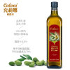 克莉娜 calena 特级初榨橄榄油 750ml*2礼盒（新老包装随机发货）(自定义)