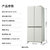松下(Panasonic)510L无霜变频对开十字门白大容量电冰箱家用NR-ED51CTA-W(白色)第7张高清大图