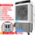 志高（chigo) 空调扇冷风机家用加水制冷器小型商用工业冷气电风扇水冷空调扇(旗舰款遥控)第4张高清大图