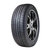 硕普(SUPPLE)20565R16汽车轮胎2S3(到店安装 尺码)第5张高清大图