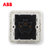 ABB开关插座面板德静系列白色五孔插座86型开关面10A墙壁开关面板插座套餐合集(三孔16A)第5张高清大图
