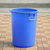 圆形塑料垃圾桶大号 有盖 大水桶 工业垃圾桶 生活垃圾桶 带盖塑料垃圾桶(蓝色B桶60升)第4张高清大图