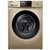 海尔（Haier）XQG90-HB016G 9公斤家用大容量 全自动滚筒洗衣机 智能变频 洗烘一体 一级能效第3张高清大图