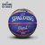 SPALDING官方旗舰店 NBA机器人 素描系列 室外橡胶篮球(83-677Y 7)第5张高清大图