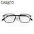 CASATO卡莎度近视眼镜框男女全框光学眼镜架可配度数1111(1111)第4张高清大图