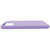 铁达信iPhone11(6.5寸)壳膜套装淡雅紫第2张高清大图