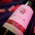 吉卡斯（jecups）斐施特窖藏西拉 澳大利亚原瓶进口干红葡萄酒 750ml(红色 单支礼盒装)第4张高清大图