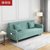 SKYMI可折叠可拆洗小户型两用沙发床懒人沙发客厅沙发家具(深蓝色 小双人位1.4米沙发)第4张高清大图