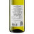 BEN 8 德国奔蕾雷司令干白葡萄酒   750ml(干白 整箱装)第5张高清大图