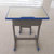GX 学生教室课桌凳加厚桌架学习桌书桌课桌(蓝色 GX-单人位单柱)第5张高清大图