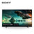 索尼(SONY)XR-55A80J 55英寸 OLED 4K HDR智能电视(黑色 55英寸)第2张高清大图