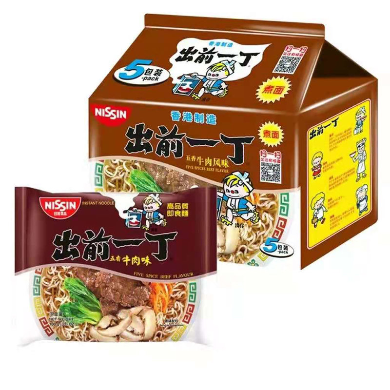 香港进口日清出前一丁方便面家庭儿童速食早餐面多口味拉面公仔面