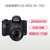 佳能（Canon）EOS M50 单镜头微单套机（含EF-M 18-150mm f/3.5-6.3 IS STM 镜头）第3张高清大图