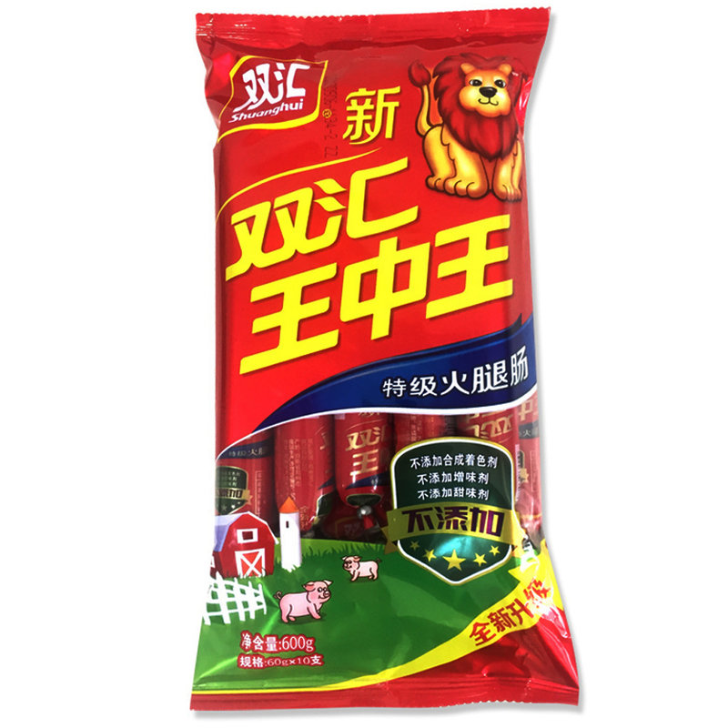 国美自营双汇新王中王火腿肠60g10支