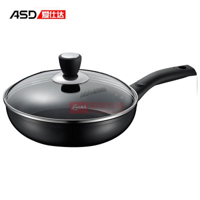 爱仕达（ASD）QT8126E 煎锅 火龙眼硬氧陶瓷平底锅无油烟煎锅