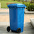 盛屏SHENGPING 120升环卫垃圾桶 大号塑料垃圾桶 中号小区垃圾桶果皮箱室外户外垃圾桶(蓝色)第4张高清大图