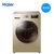 海尔 (Haier) 10公斤大容量 洗烘一体烘干 变频滚筒洗衣机 EG10014HBX929G第3张高清大图
