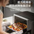 Midea/美的 PC23D5微波炉蒸烤箱一体家用智能小型平板变频光波炉(黑色 默认版本)第5张高清大图