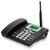 TCL 插卡电话机 移动固话 家用办公座机 电信手机卡 大音量 全中文 CF203C(黑色)第2张高清大图