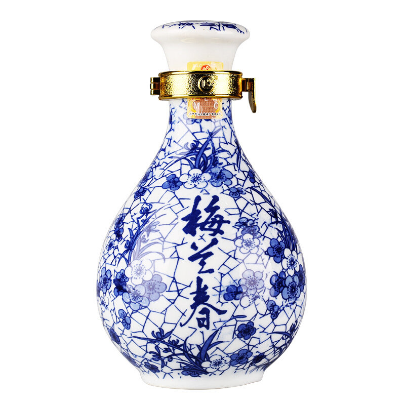 梅兰春 42度48度鉴赏级三型 500ml 芝麻香型白酒 20年陈酿 中华老字号