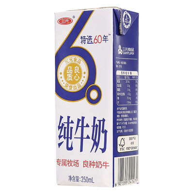 【真快乐自营】三元特选60年纯牛奶250ml*12