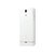 索尼（SONY）LT25c 3G手机（白色）CDMA2000/GSM电信定制第2张高清大图