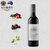 克拉丽酒庄澳大利亚红酒原装进口罗基湾西拉子干红葡萄酒750ml(750ML 双支装)第3张高清大图