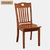 利尚 实木餐椅靠背椅子餐厅餐桌椅椅子(标准YLD801 默认)第2张高清大图