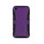 SEIDIO Active X保护壳（水晶紫）（适用于Apple IPhone4/4S）第2张高清大图