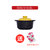 陶江湖 营养煲砂锅炖锅汤锅家用陶瓷锅(黄色浮雕（0.8L) 默认)第2张高清大图