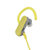 铁三角 ATH-SPORT50BT 运动入耳防水蓝牙带麦耳机(黄)第3张高清大图