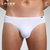 LPCSS品牌男士内裤莫代尔单层透气男低腰三角裤薄款超细腰边白色(极地白x3条 M)第3张高清大图
