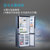 西门子 BCD-478W(KM47EA16TI) 478升十字对开门冰箱家用变频混冷多门电冰箱第2张高清大图