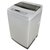 创维（Skyworth） XQB70-53G 7公斤波轮洗衣机（银色）波轮仿生学，洗衣更洁净第2张高清大图