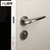 TATA木门 室内门静音锁具辅料 卧室门木门锁标配#002J(#002J 锁具单拍不发货 默认)第5张高清大图