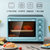 美的(Midea)电烤箱家用多功能上下独立温控烘烤烤箱MG25FEF(25L新款+烘焙礼包)第5张高清大图