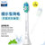 飞利浦 HX6730充电式声波震动牙刷成人升级款电动牙刷机皇款自带牙刷头HX6011(原配刷头 热销)第3张高清大图