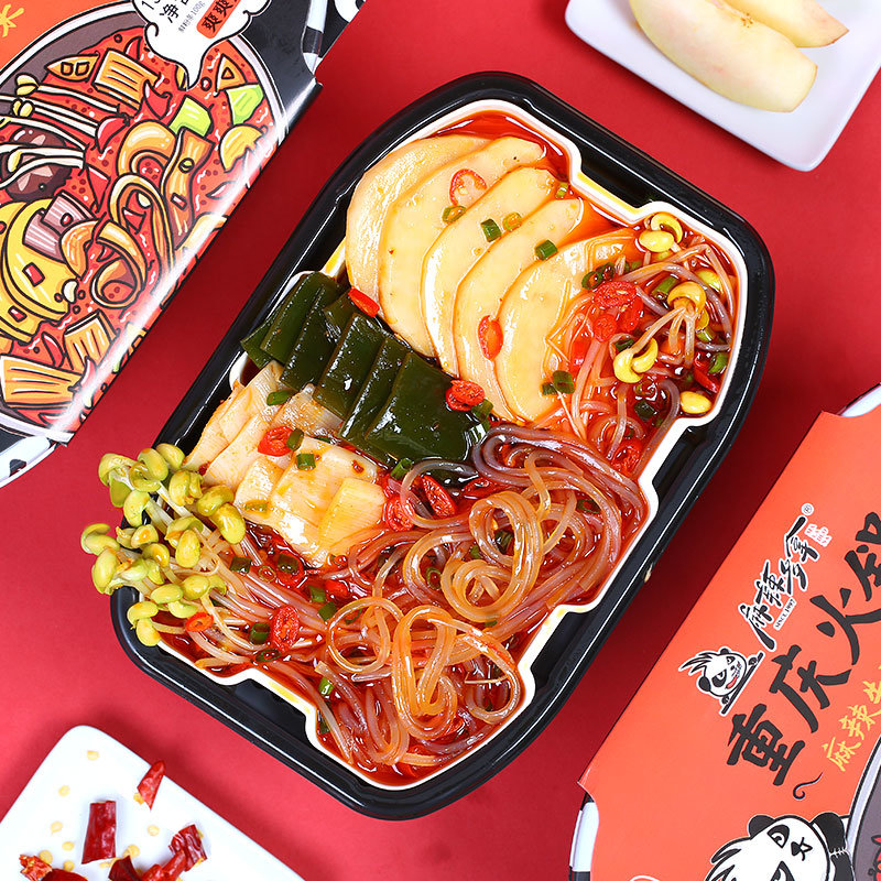 麻辣多拿自热火锅重庆麻辣烫自助自嗨小火锅学生宿舍246g