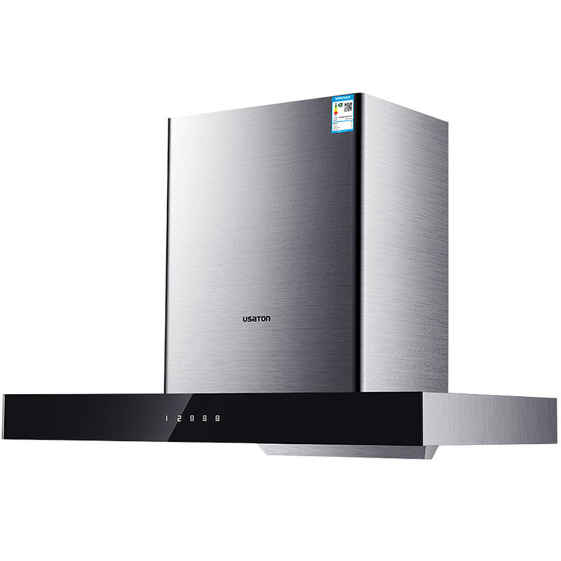 阿诗丹顿抽油烟机cxw260c1黑