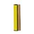 彩标 300mm*105m 热转印碳带(黄色)第2张高清大图