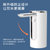 折叠式桶装水自动抽水器(磨砂灰 锂电池1200MA)第5张高清大图