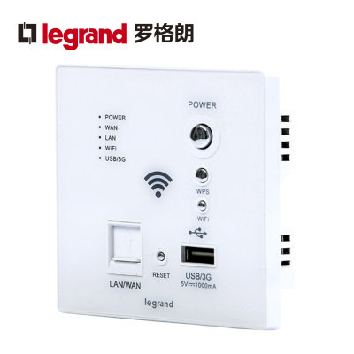 罗格朗Legrand路由器86型入墙wifi面板插座无线面板入墙式智能路由器强信号 WIFI路由器 86型(150M白色增强型)