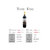 【澳大利亚原瓶进口】澳麒酒庄经典干红葡萄酒750ml，赤霞珠西拉混酿，14.5%(数量 双支装)第3张高清大图