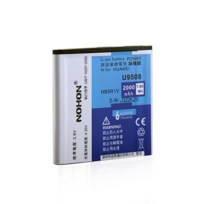 华为U9508手机电池推荐：诺希华为U9508加强版电池