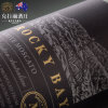克拉丽酒庄 澳洲原装进口罗基湾黑标莫斯卡托起泡甜白葡萄酒750ML(白色 单只装)
