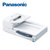 松下（Panasonic） 高速扫描仪 商务办公 高清光学扫描 KV-S7097(白色 版本一)第5张高清大图