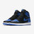 耐克篮球鞋 Nike Air Jordan 1 OG RetroRoyal AJ1乔1皇家蓝 黑蓝 555088-007(蓝色 43)第3张高清大图