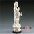 中国龙瓷 德化陶瓷白瓷观音菩萨佛像家居装饰立云观音第5张高清大图