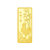 珀芙诺9999黄金金砖13g薄片金条投资储值黄金金条(金色)第2张高清大图
